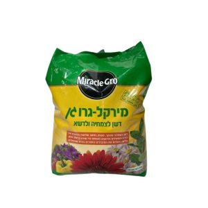 דשן לצמחייה ודשא מירקל-גרו גן