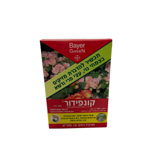 ⁦קונפידור BAYER 350⁩ – תמונה ⁦2⁩
