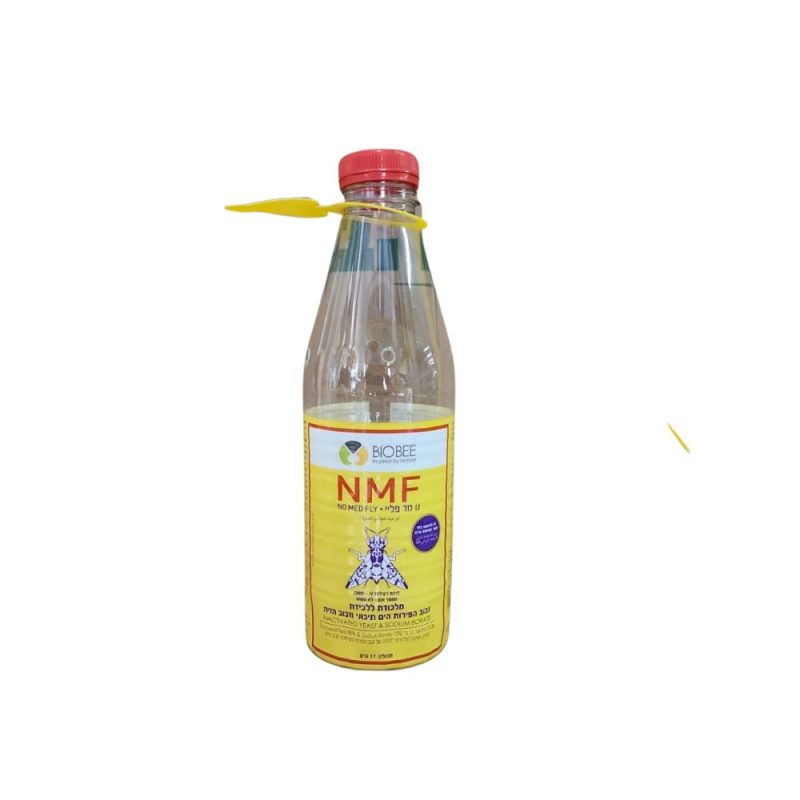 ⁦נו מד פלי-מלכודת יעילה ללכידת זבוב הפירות וזבוב הזית מבצע 3 יח'⁩ – תמונה ⁦2⁩